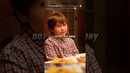 Мы слушаем но не осуждаем #кино #фильмы #фильм #movie #film #прикол #юмор #мем #shorts #комедия