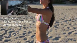 Денис Семенихин – Beach #1