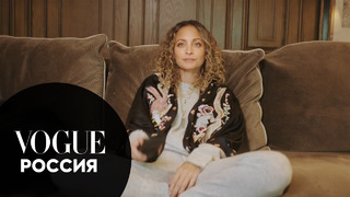 Николь Ричи рассказывает о своем идеальном вечере | Vogue Россия