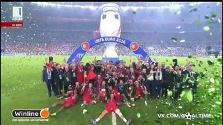 Церемония Награждения – Евро 2016