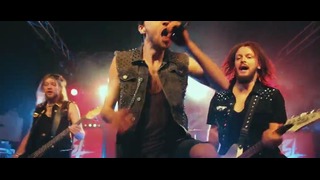 We Butter the Bread With Butter – Rockstar (Official Video 2016!)