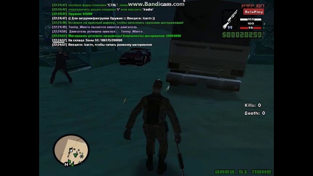 Cheter by Thilo Cellucci