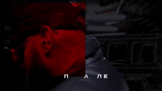 Наушники BlackStar Click‘n’Play