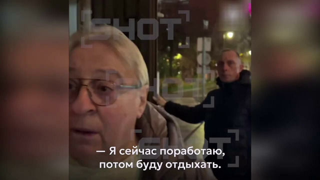 Геннадий Хазанов бурно отреагировал на вопрос журналиста об израильском паспорте и доме в Латвии