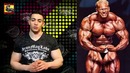 Muscle in the Morning February 12, 2014