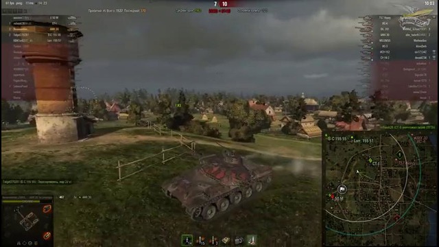 AMX 30 1er prototype – Затащил как Страйк – Гайд амвей 921