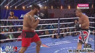 Иван Штырков vs Антонио Bigfoot Сильва