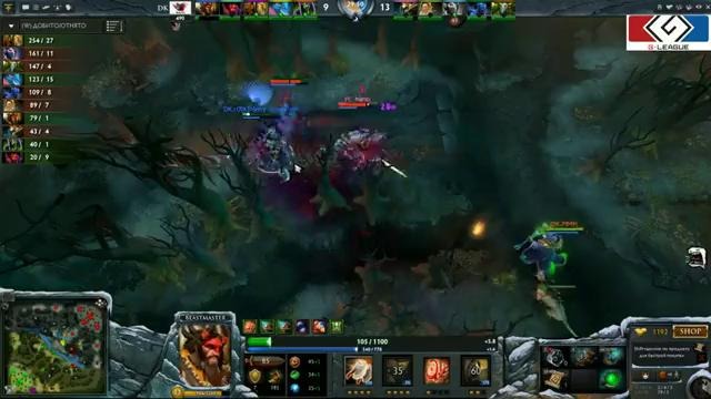 Dota 2: G-League – DK vs ForLove Game 2 (часть 2)