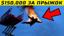 12 высокооплачиваемых работ, на которых никто не хочет работать