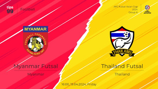 Мьянма – Таиланд | Футзал | Кубок Азии 2024 | Обзор матча