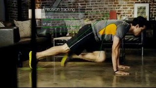 Announcing Xbox Fitness