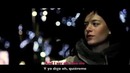Cecilia Krull – Something’s Triggered