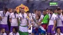 Церемония награждения Реала Мадрид в финале Лиги Чемпионов 2016/2017