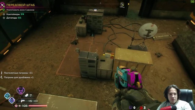 RAGE 2 – Сумасшедшее прохождение [ Часть 10 ]