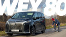 WEY 80 / Большой тест-драйв