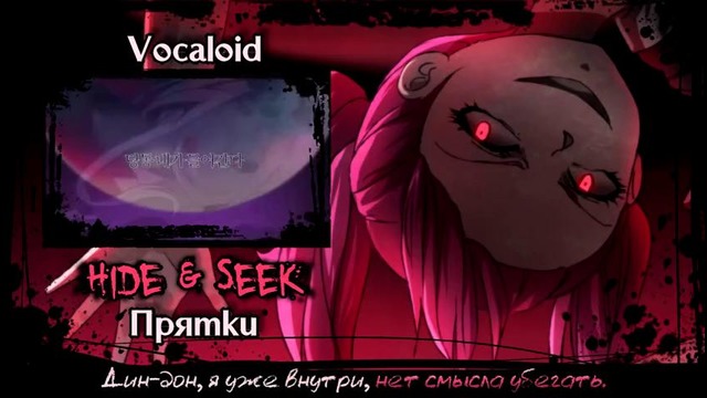 Vocaloid RUS cover] Melody Note – Hide – u0026 Seek [Harmony Team] – YouTube