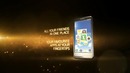 Motorola Motoluxe: It’s Not Rude to Stare