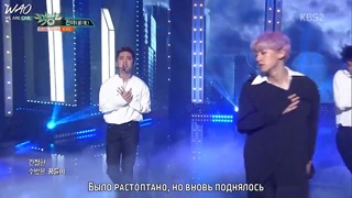[WAO рус. саб] 170721 EXO – 전야 (The Eve) Comeback Stage на KBS MUSIC BANK