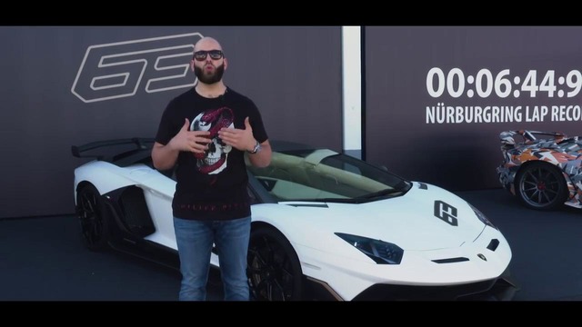 DSC OFF. Разгон моего 800лс Porsche. Aventador SVJ