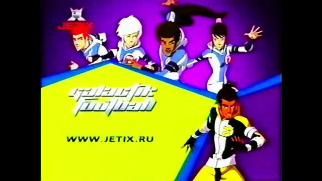 Рекламный блок Jetix за 2009 год