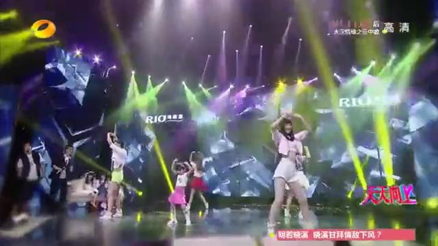 Na Haeun – 나하은 dance Shake It ( SISTAR ) &amp; Up and Down ( EXID )