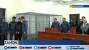 Суд в Самарканде