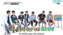 Weekly Idol – Pledis Special. Ep.318 (рус. саб)