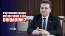 Vazir bilan suhbat. Prezident maktablariga qanday bolalar saralanadi