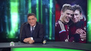 Международная пилорама. (28.11.2020)