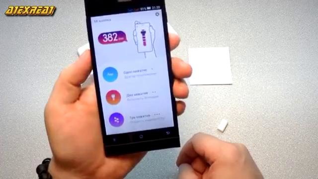 MiKey волшебная кнопка от Xiaomi