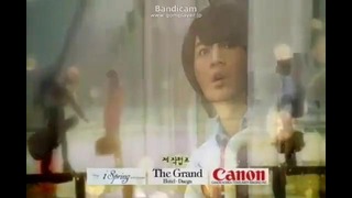 Jang Keun Suk singing Love Rain (OST Sarangbi Ep 2)