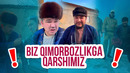 Mittivine | Biz QIMORBOZLIK ga qarshimiz