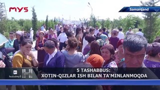 Samarqandda xotin-qizlar ish bilan ta’minlanmoqda