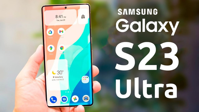 Samsung Galaxy S23 Ultra – ХОРОШИЕ НОВОСТИ