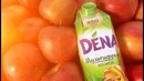 Dena mehr va mevalardan yaralgan