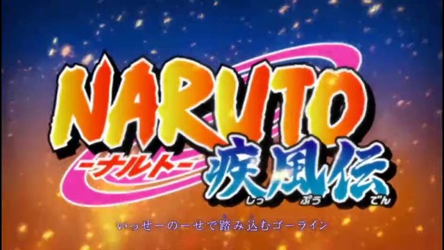 Naruto Shippuden – 16 Opening ( Kana-Boon – Silhouette!)