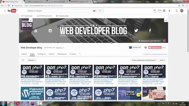 ООП для начинающих PHP. Инкапсуляция и полиморфизм. Просто о сложном