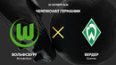 Вольфсбург – Вердер | Бундеслига 2024/25 | 7-й тур | Обзор матча