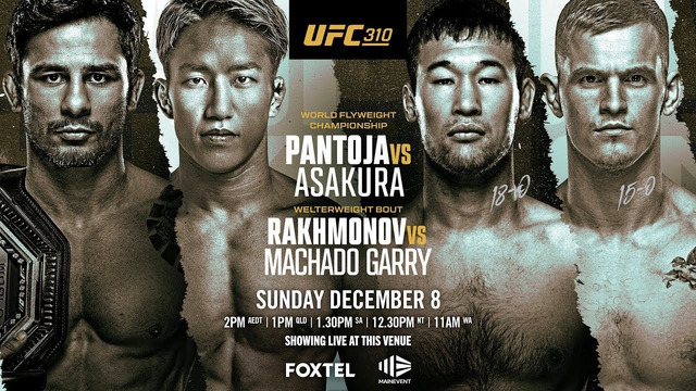 UFC 310: Алешандре Пантожа – Кай Асакура (ОСНОВНОЙ КАРД) 08.12.2024 | Pantoja vs. Asakura