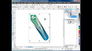 15-дарс CorelDRAW