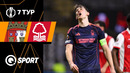Брага — Ноттингем Форест. Обзор матча Лиги Европы. 7 тур. 22.01.2026