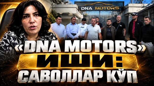 80 НАФАР ФУҚАРО ЗАРАР КЎРГАНМИ?– EFFECT UZ