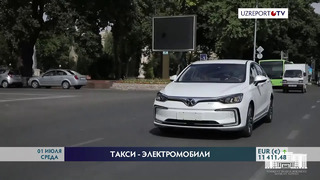 В Ташкенте планируют запустить такси с 500 электромобилями