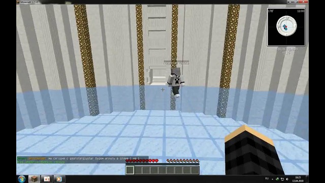 Georstargiystar vs GhostRaider (в майнкрафт)