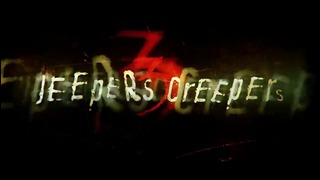 Джиперс Криперс 3 – (2017) – Тизер-трейлер