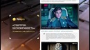 «Индустрия кино» от 29.07.16 «Охотники за привидениями», кассовые итоги полугодия