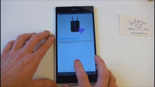 Sony Xperia Z Ultra – распаковка, предварительный обзор