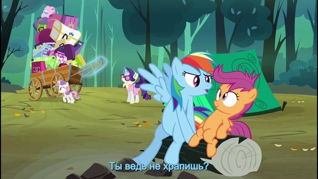 My Little Pony: 3 Сезон | 6 Серия – «Sleepless in Ponyville» (480p)