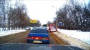 Наказание обочечников