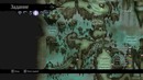 Darksiders 2-Прохождение-часть 27